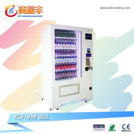 广州奕辰丰YCF-VM00124h无人饮料自动售货机