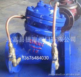 温州厂家直销JD745X多功能水泵控制阀