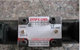 台湾东峰电磁换向阀DFA-03-3C2-A110-35C