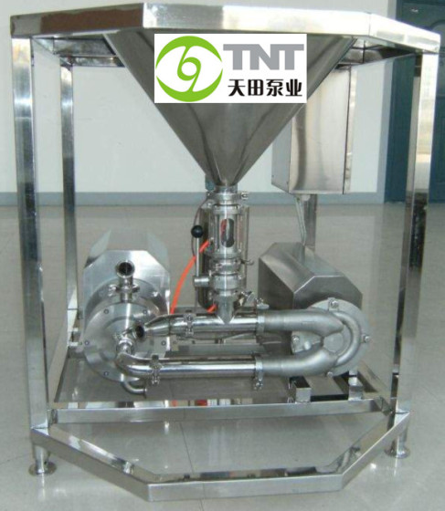 粉液混合均质乳化泵 混合精细均质乳化机